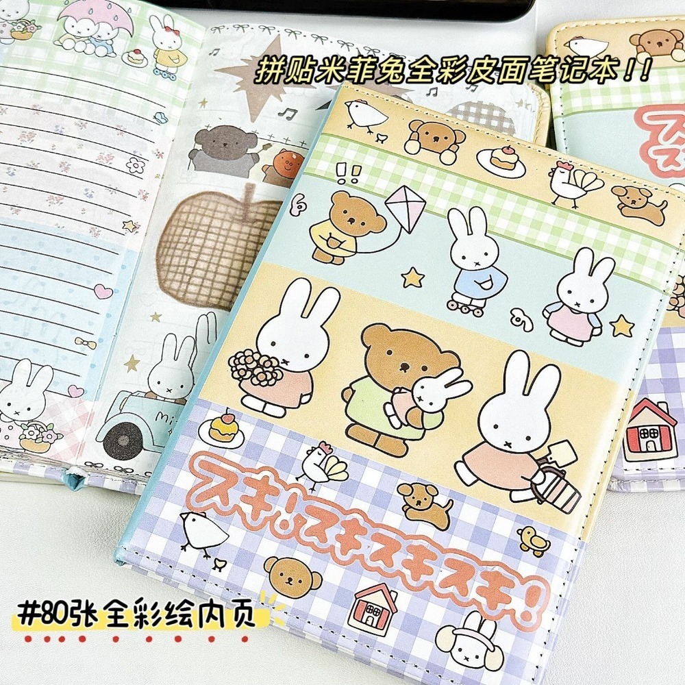 Miffy Rabbit Collage-Notizbuch – Leather Work Diary Bewertung und Preis