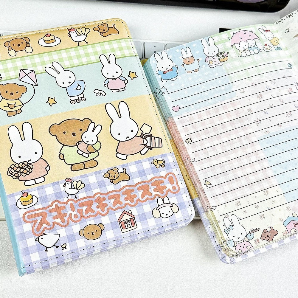 Miffy Rabbit Collage-Notizbuch – Leather Work Diary Bewertung und Preis