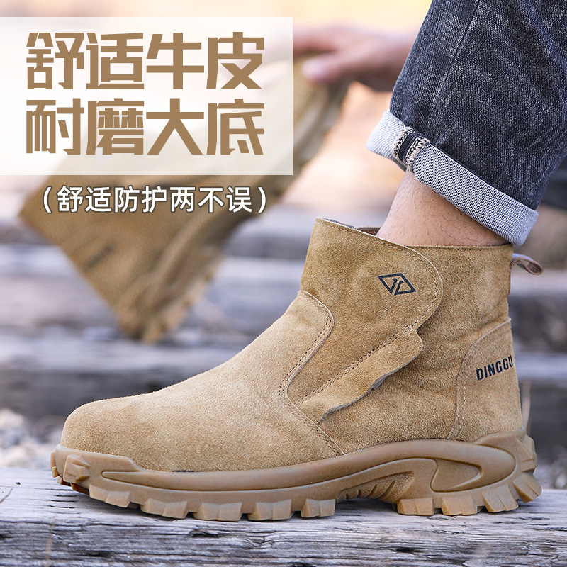 Arbeitsschutzschuhe für Herren – Leatherwork Clamp Bewertung und Preis