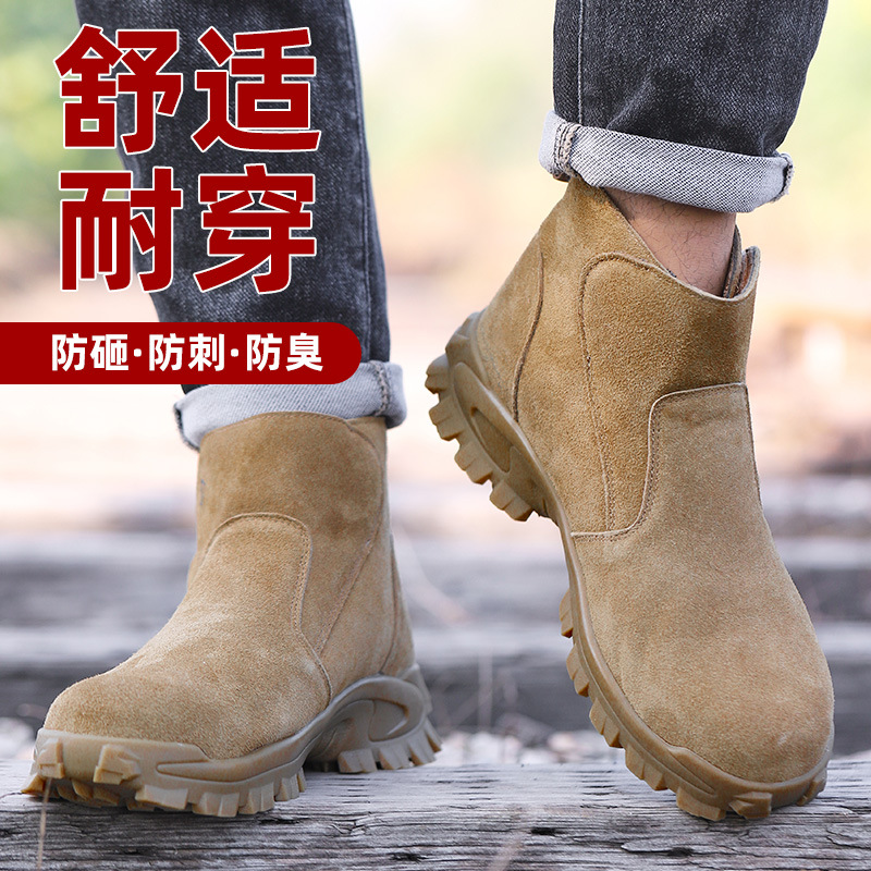 Arbeitsschutzschuhe für Herren – Leatherwork Clamp Bewertung und Preis