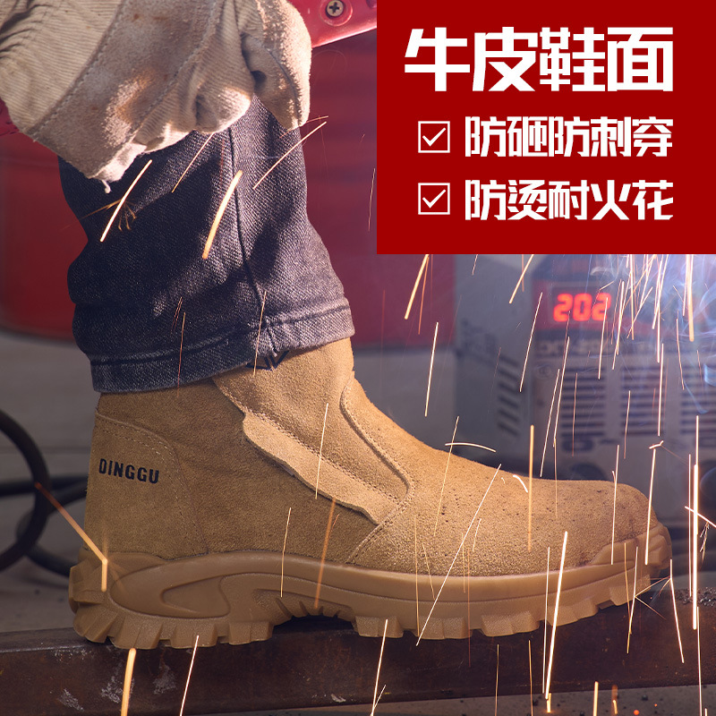 Arbeitsschutzschuhe für Herren – Leatherwork Clamp Bewertung und Preis